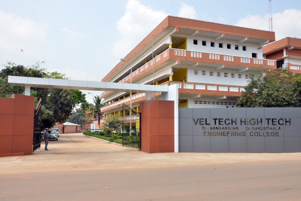 College Image